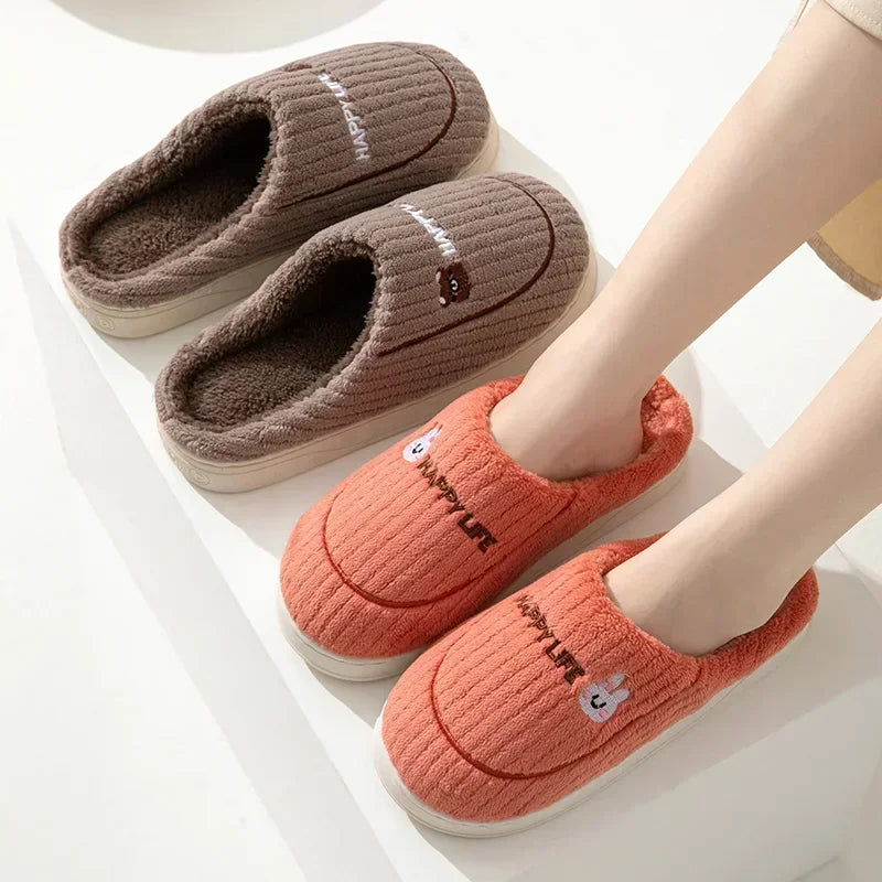 Women's Plush Soft Soled Slippers