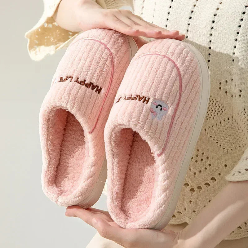 Women's Plush Soft Soled Slippers